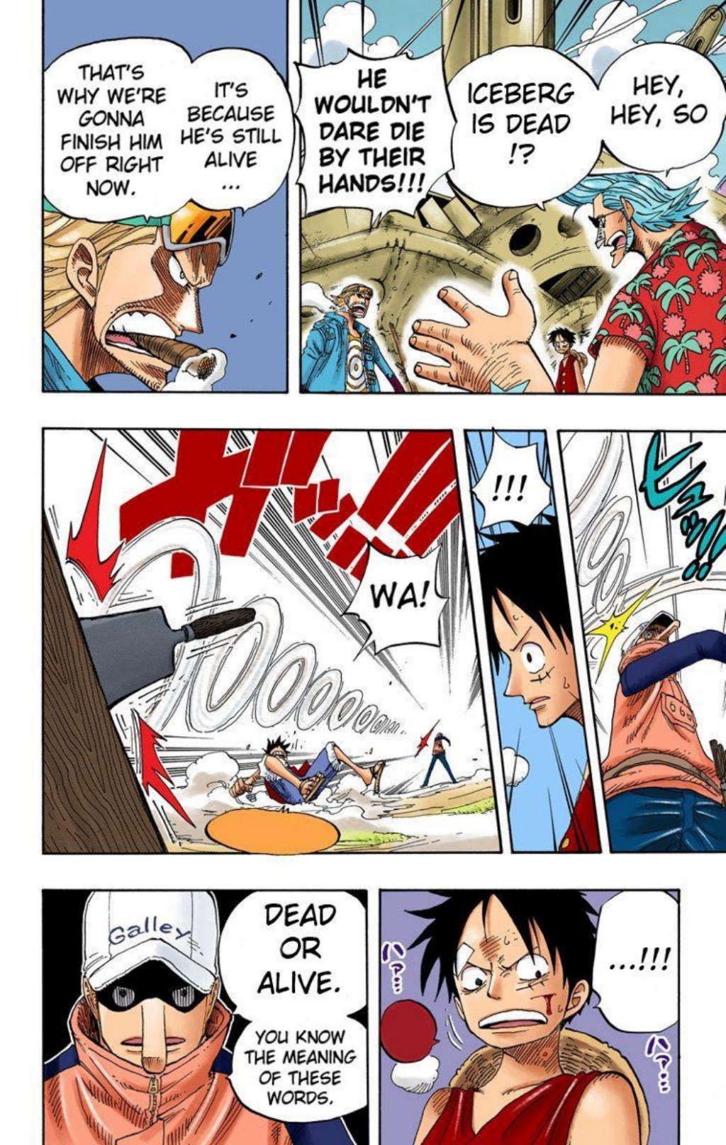 One Piece Volume 36 Page 16
