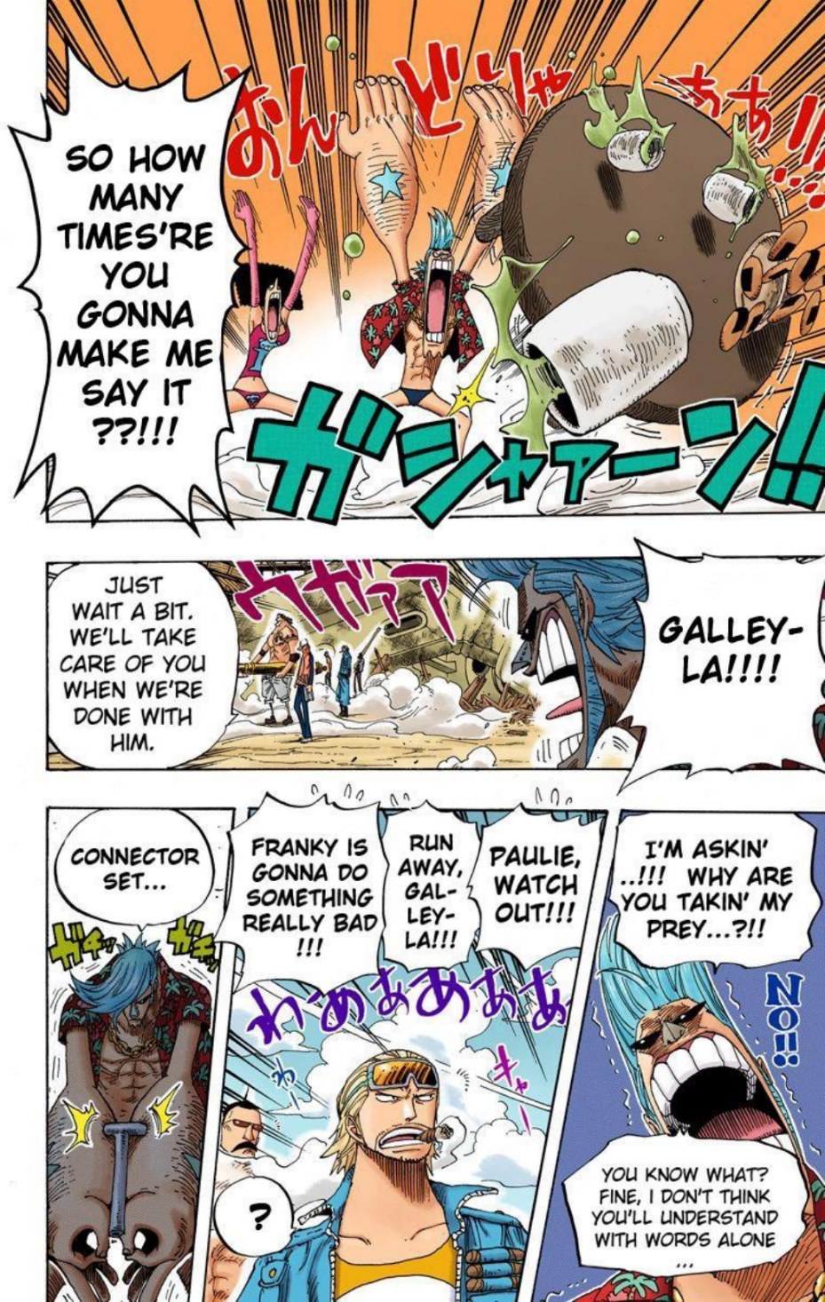 One Piece Volume 36 Page 31