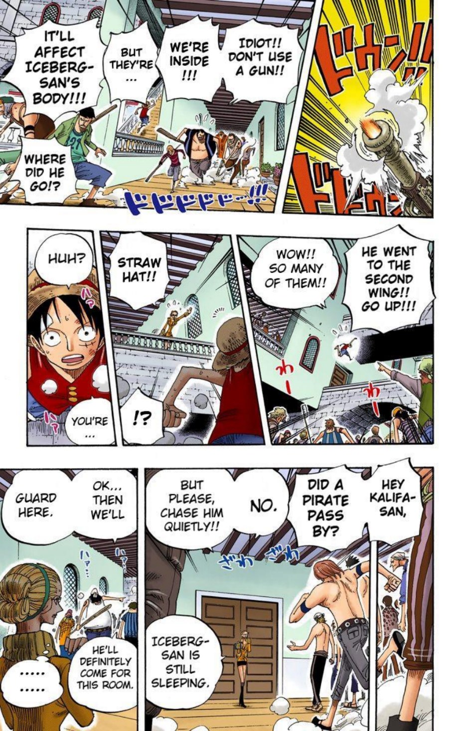 One Piece Volume 36 Page 44