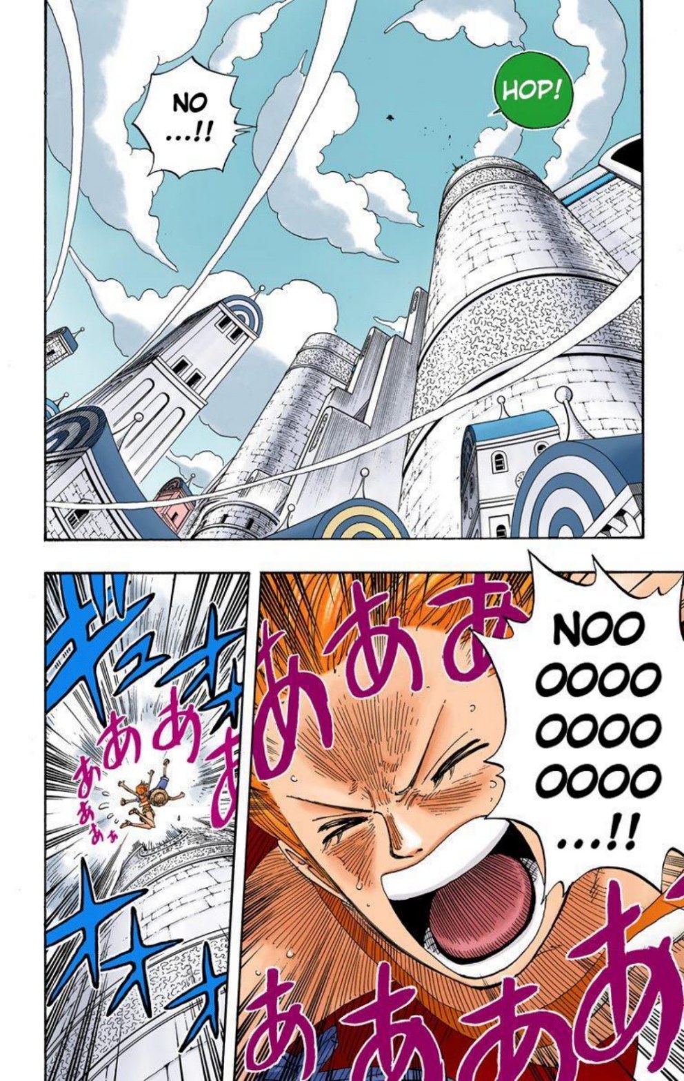 One Piece Volume 36 Page 58