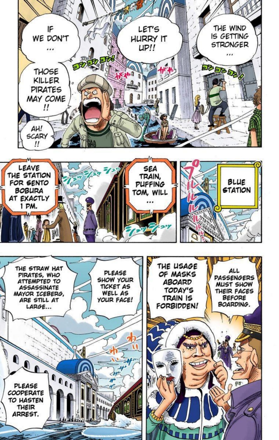 One Piece Volume 36 Page 61