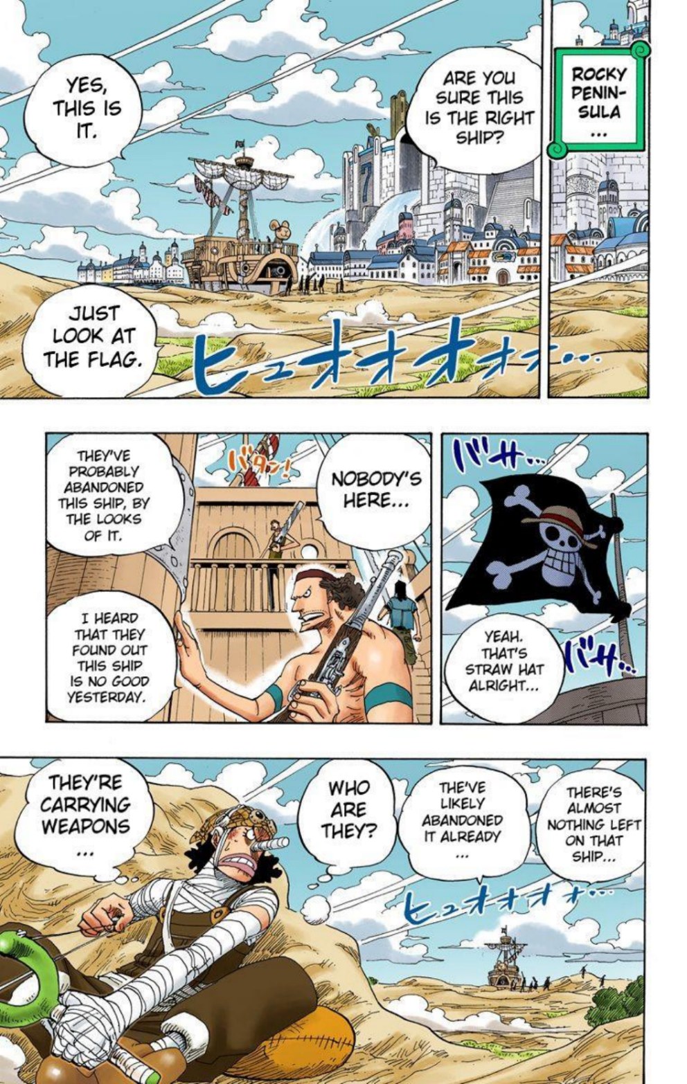 One Piece Volume 36 Page 63
