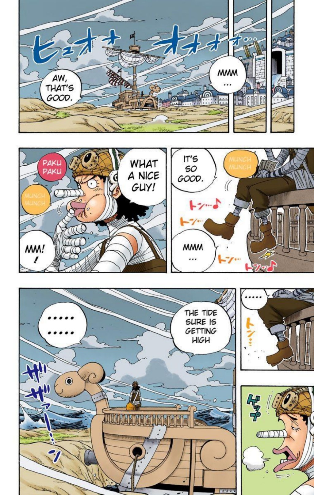 One Piece Volume 36 Page 85