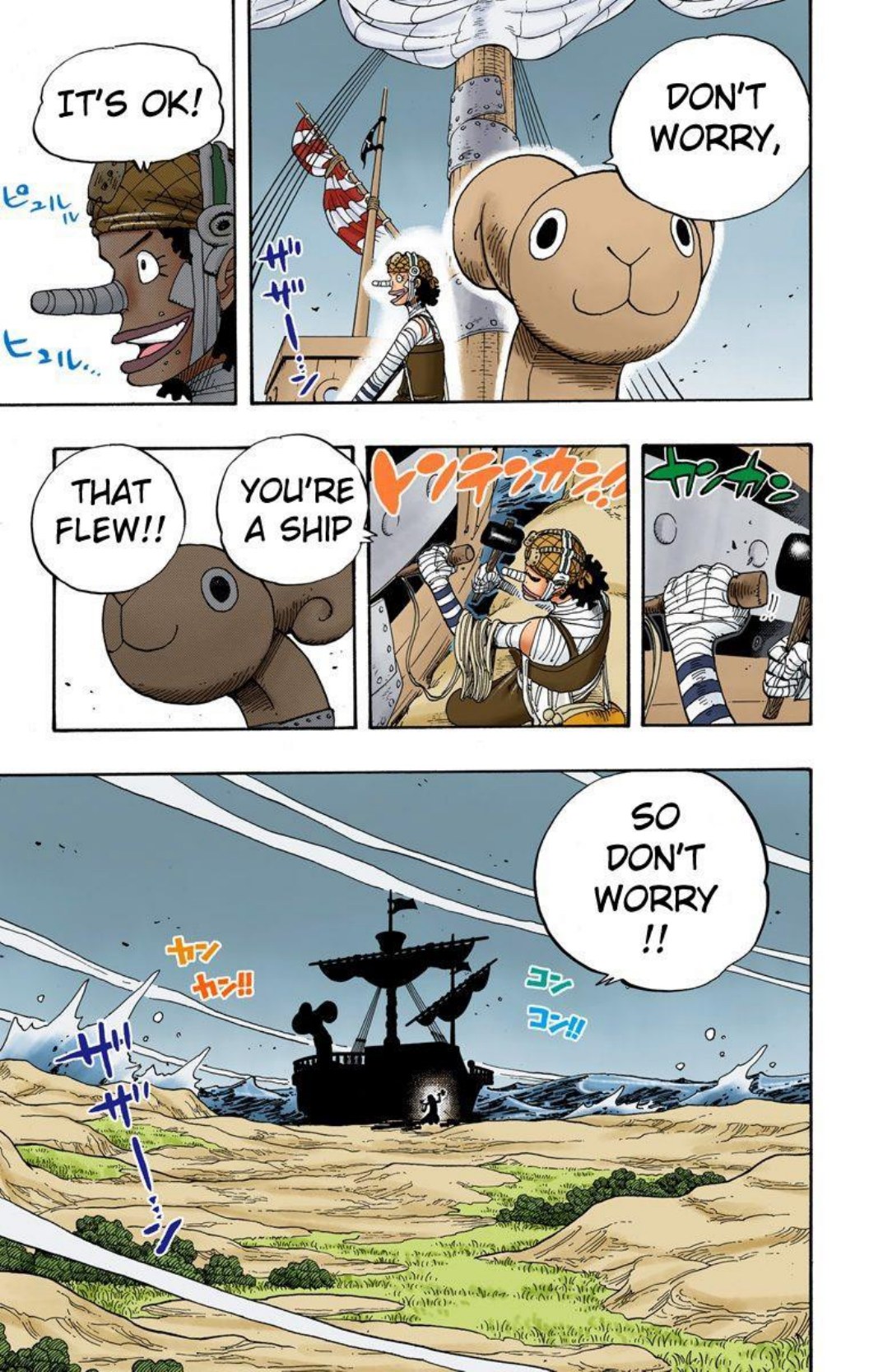 One Piece Volume 36 Page 86