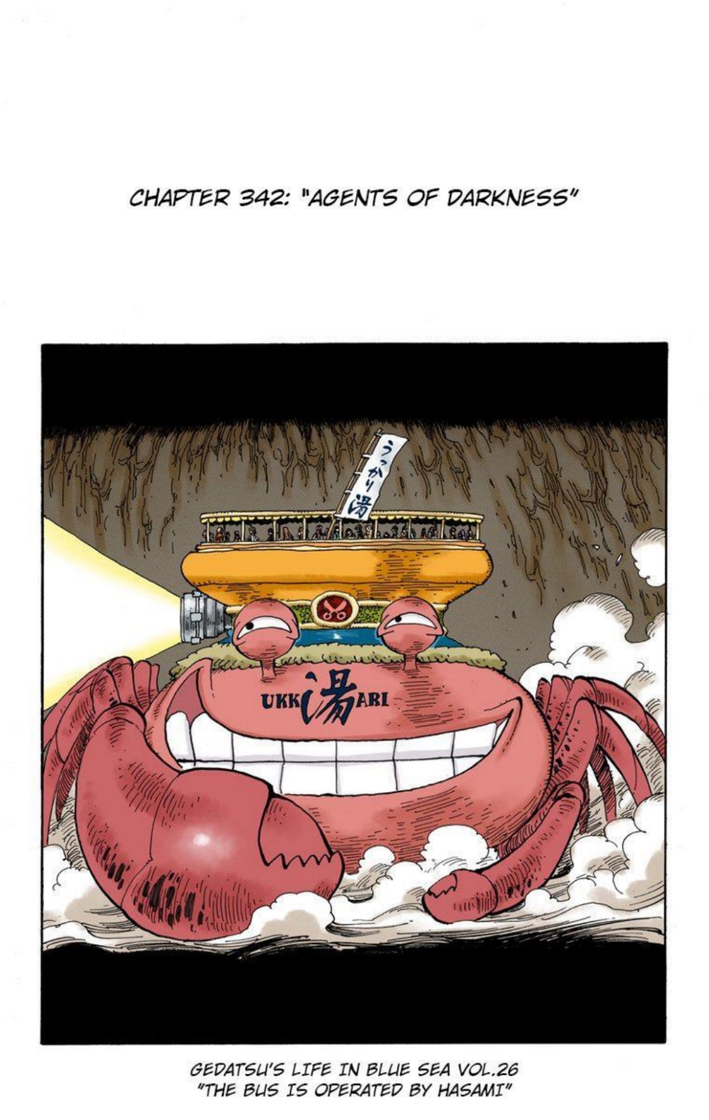 One Piece Volume 36 Page 95