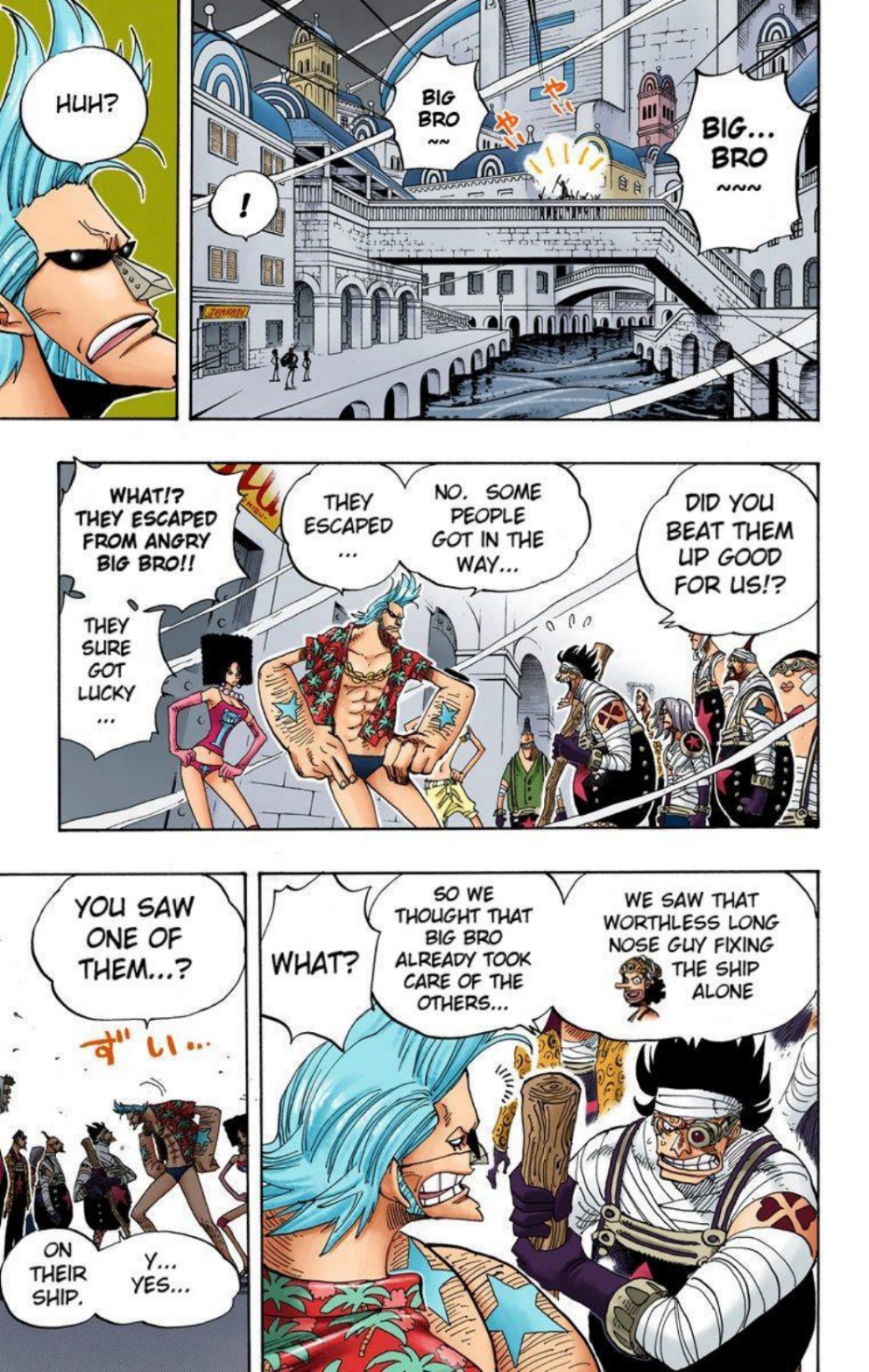 One Piece Volume 36 Page 97