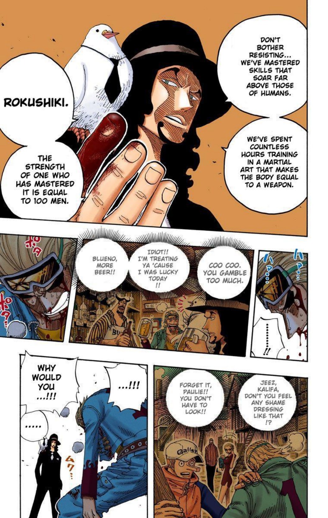 One Piece Volume 37 Page 10