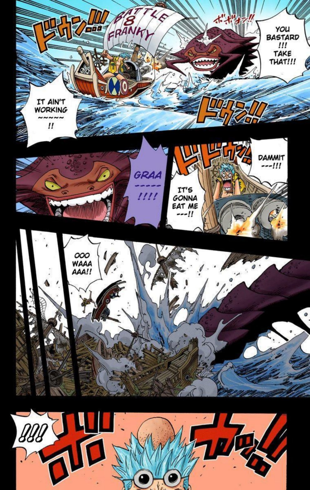 One Piece Volume 37 Page 121