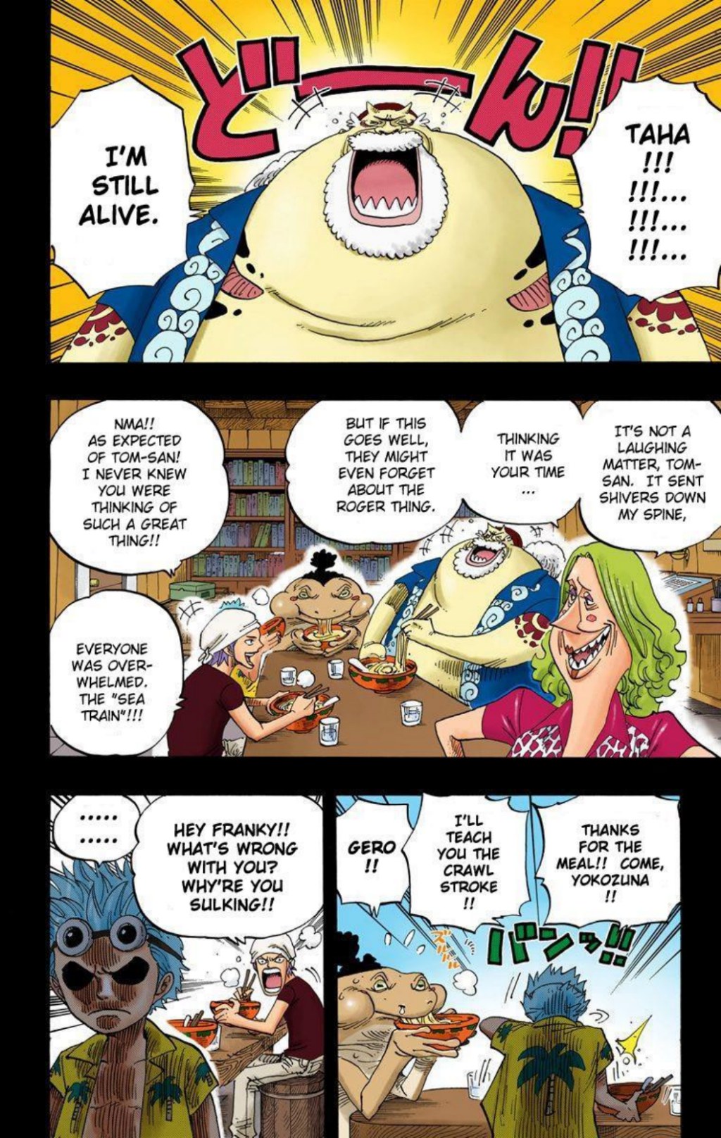 One Piece Volume 37 Page 138