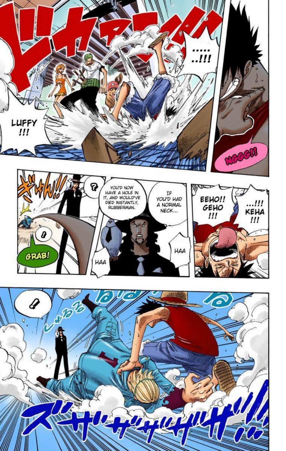 One Piece Volume 37 Page 14