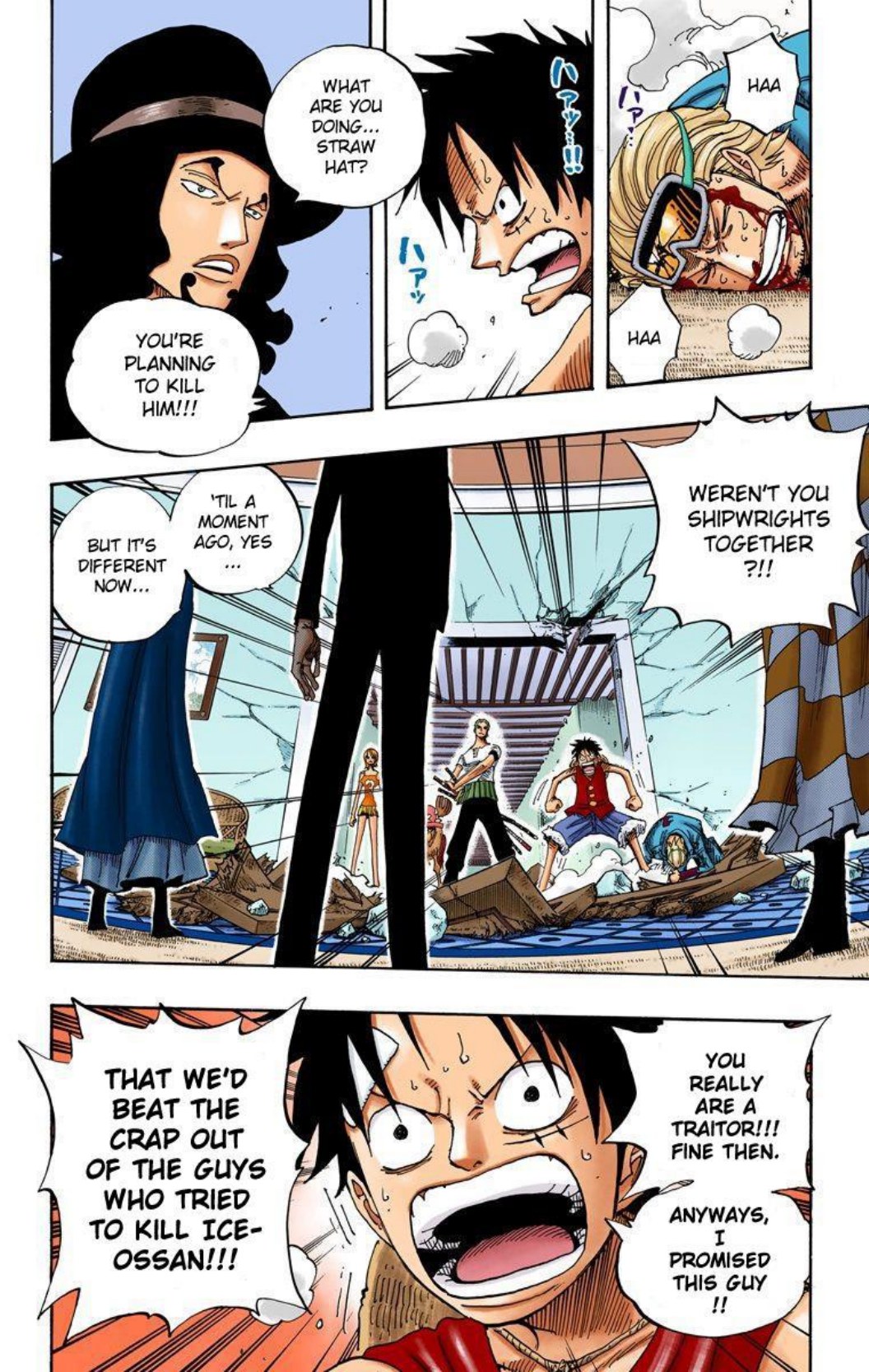 One Piece Volume 37 Page 15