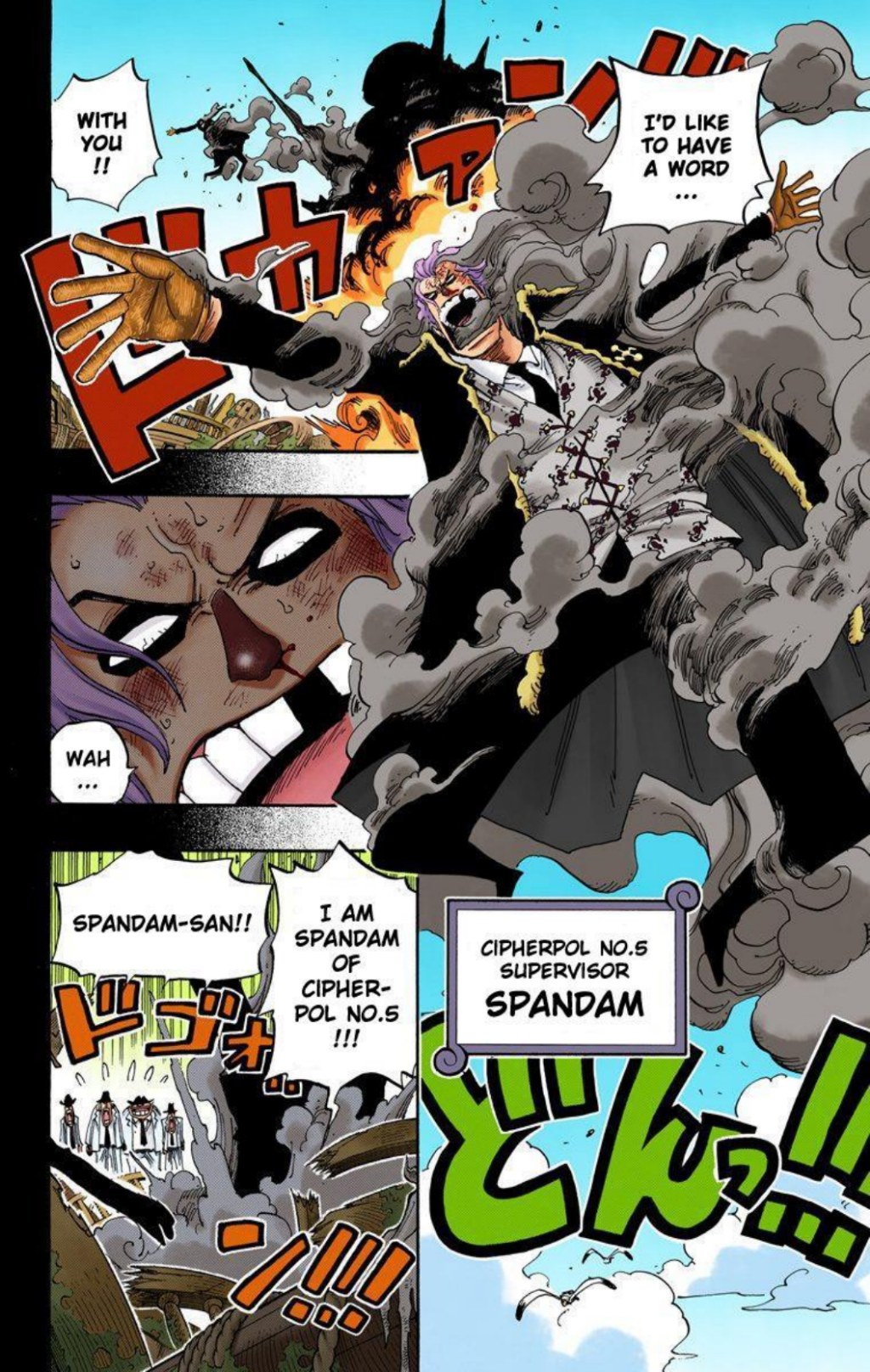 One Piece Volume 37 Page 152