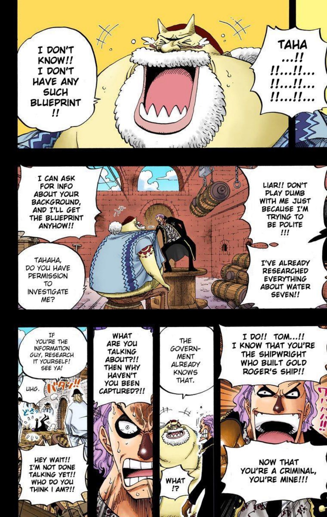 One Piece Volume 37 Page 156