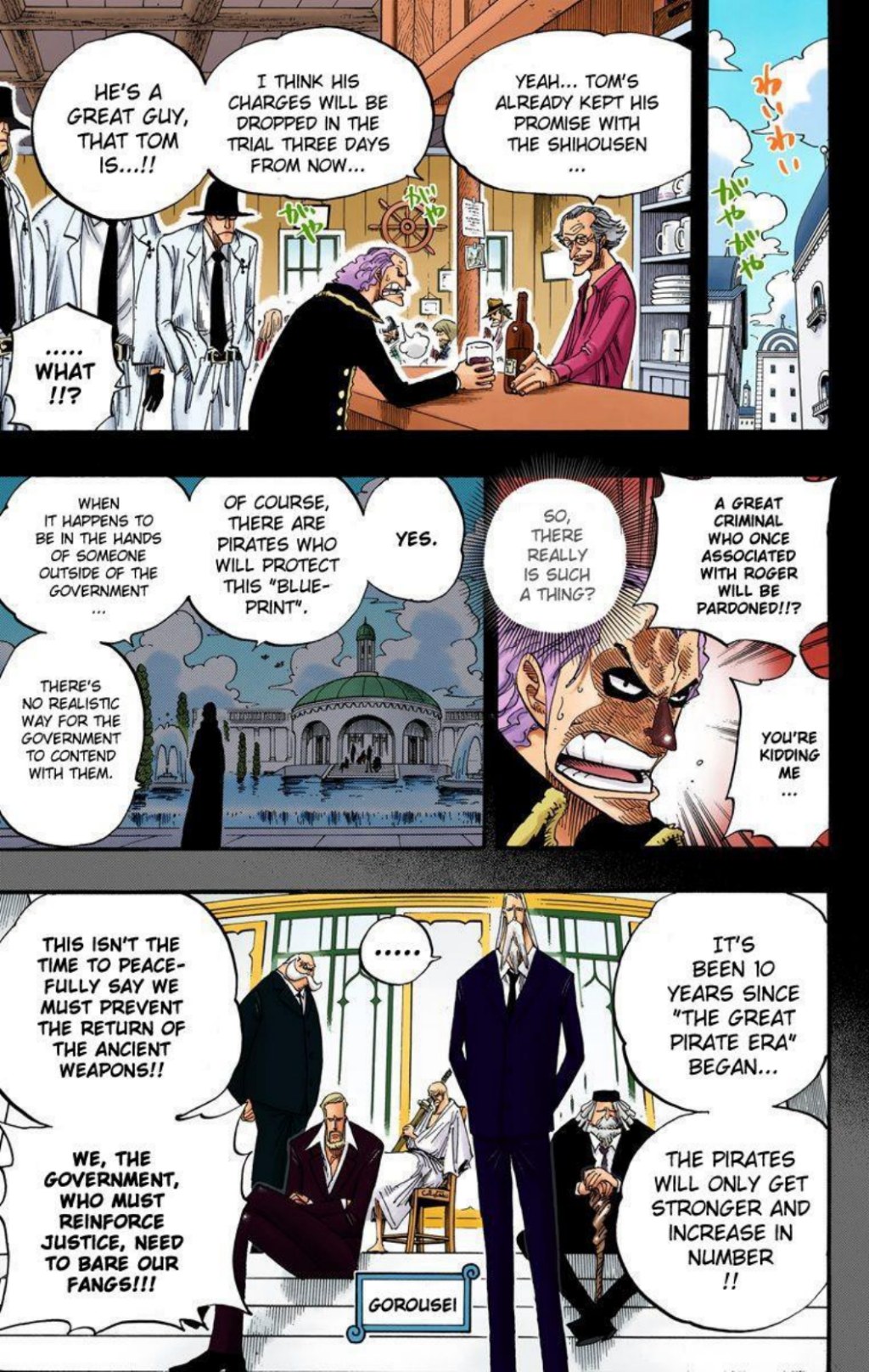 One Piece Volume 37 Page 157