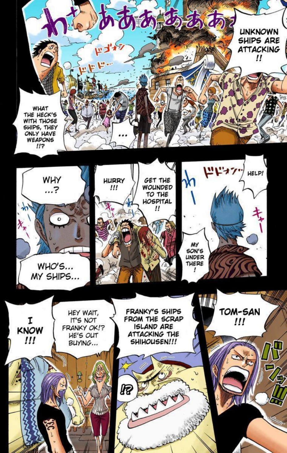 One Piece Volume 37 Page 165