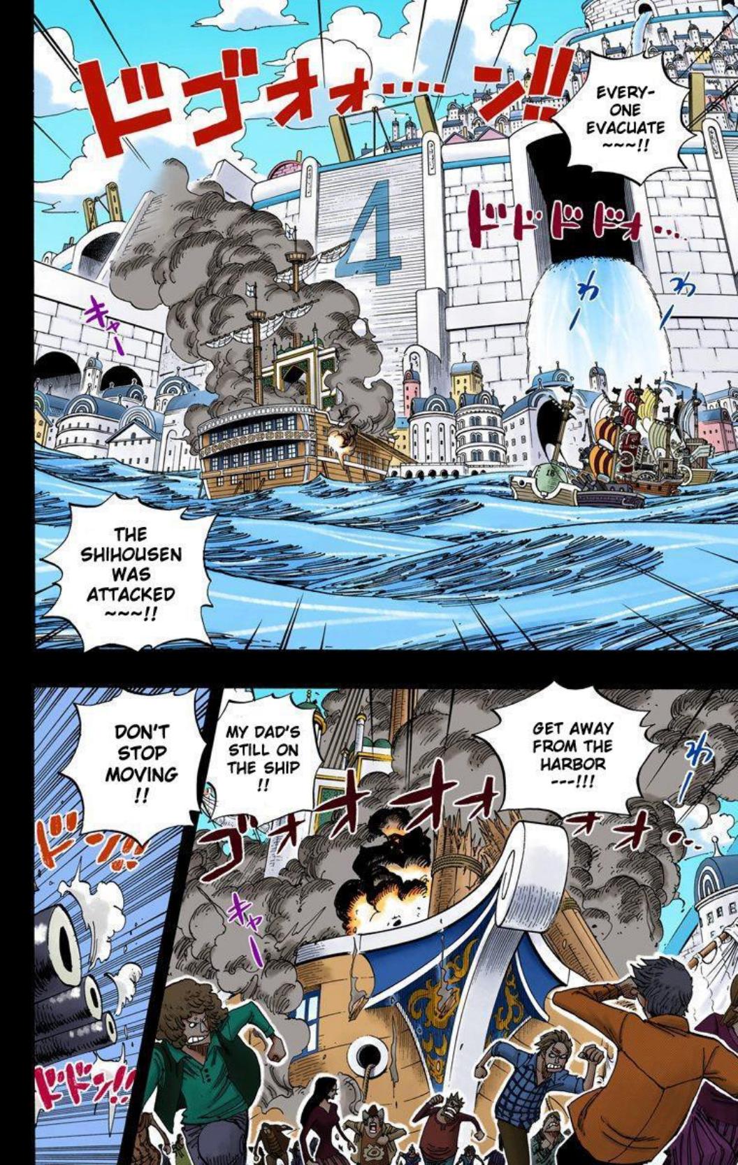 One Piece Volume 37 Page 168