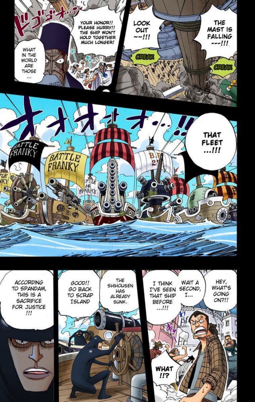 One Piece Volume 37 Page 169