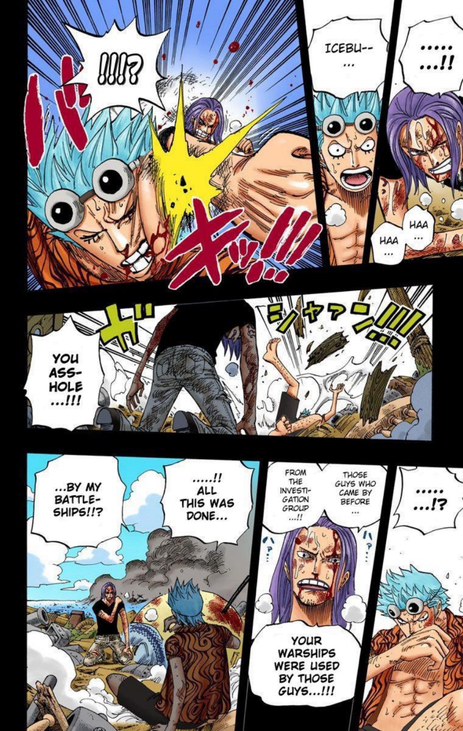 One Piece Volume 37 Page 174