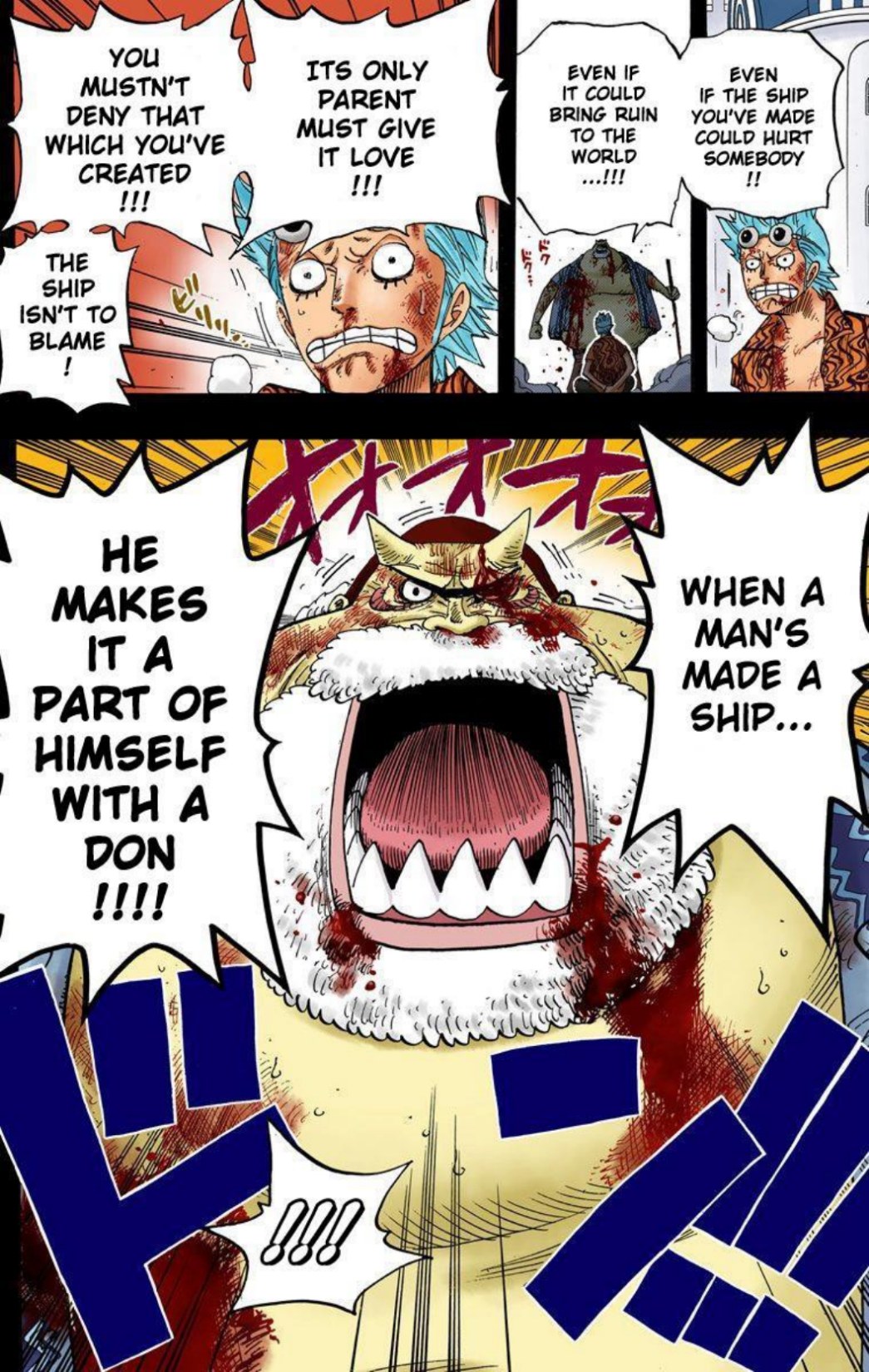 One Piece Volume 37 Page 184