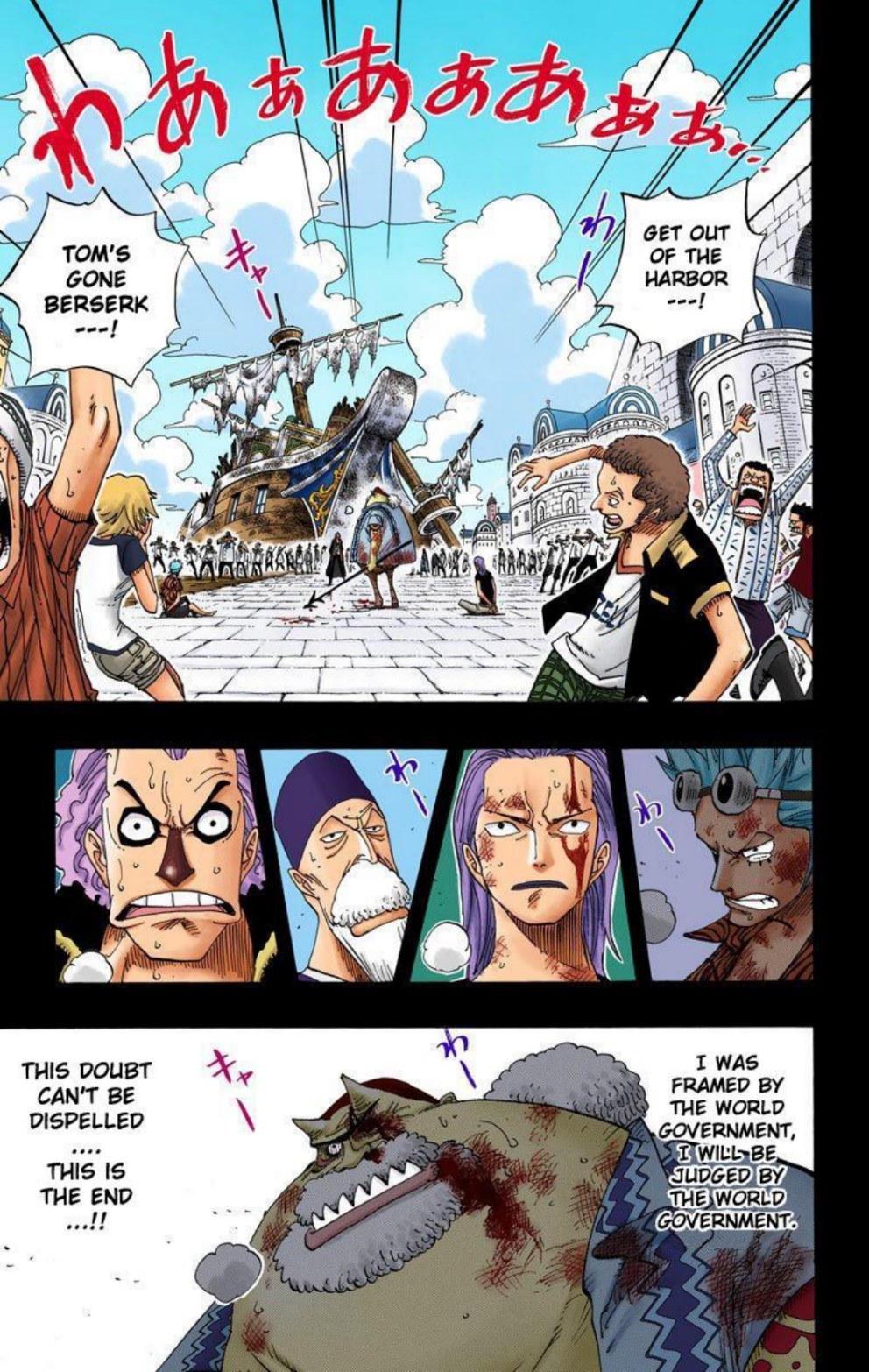 One Piece Volume 37 Page 187