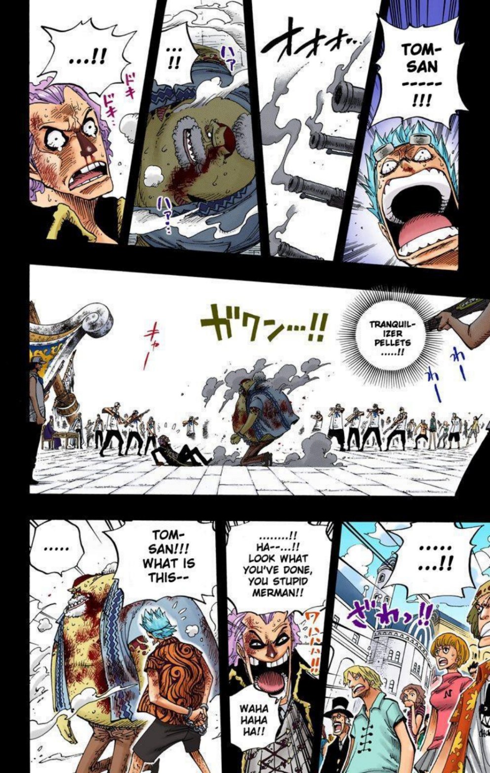 One Piece Volume 37 Page 190