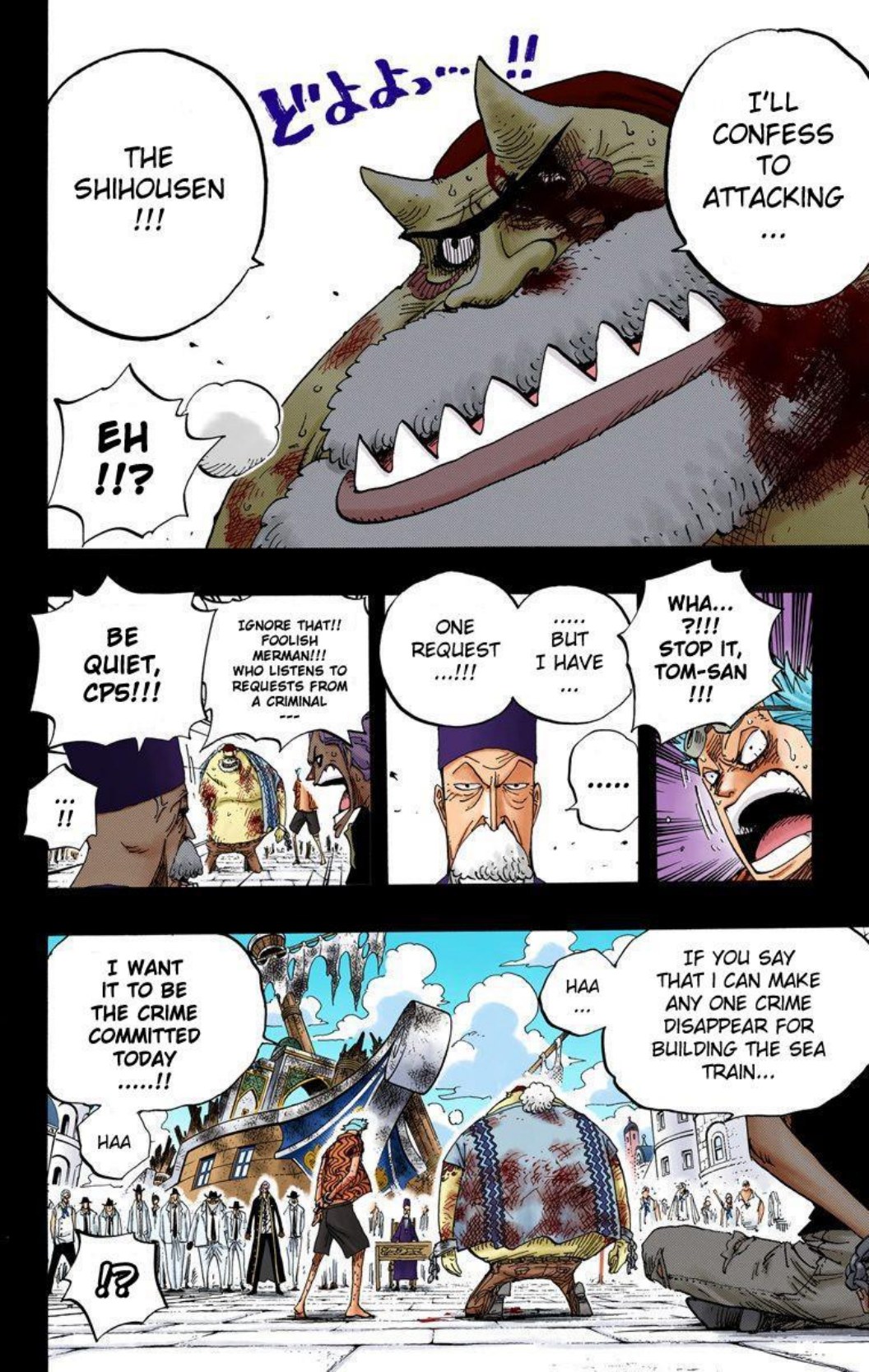 One Piece Volume 37 Page 192