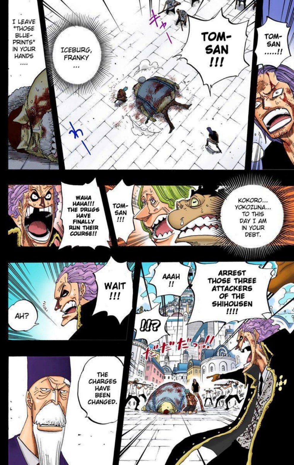 One Piece Volume 37 Page 196