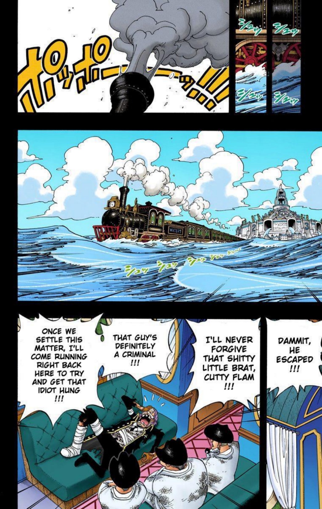 One Piece Volume 37 Page 200