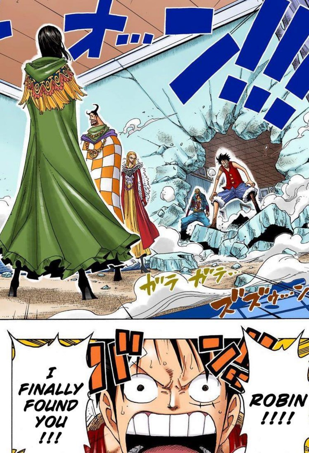 One Piece Volume 37 Page 3