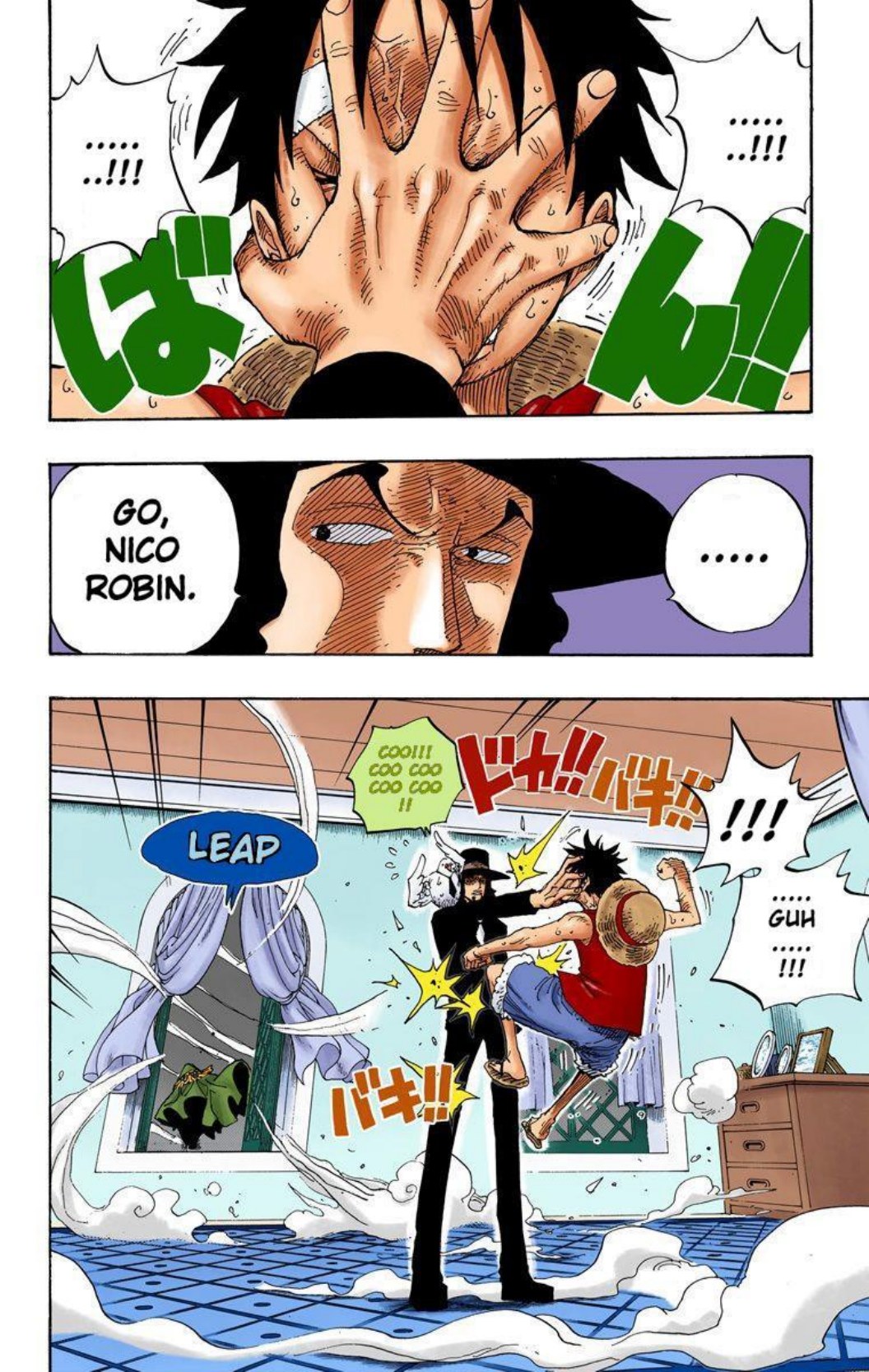 One Piece Volume 37 Page 34