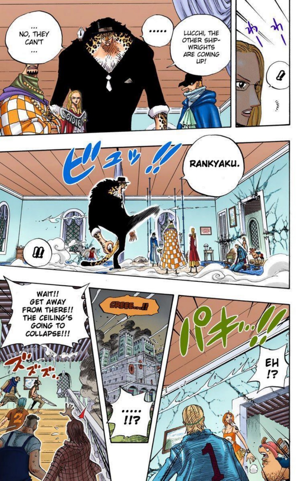 One Piece Volume 37 Page 45