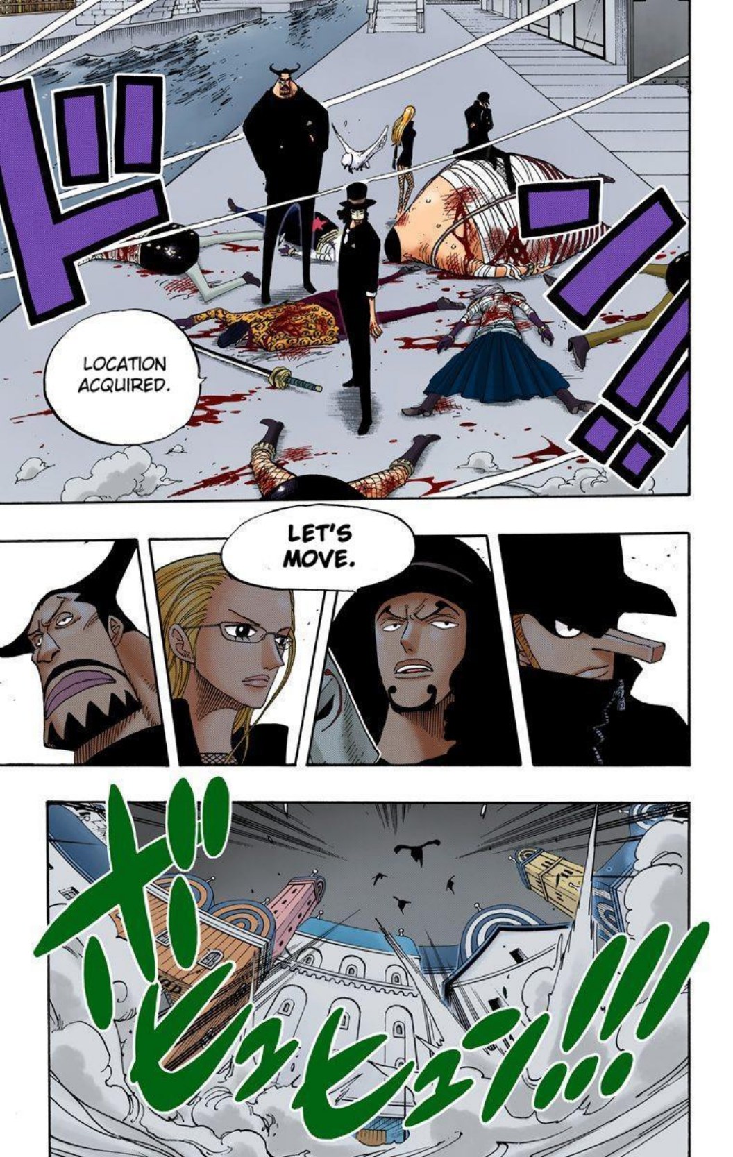 One Piece Volume 37 Page 72