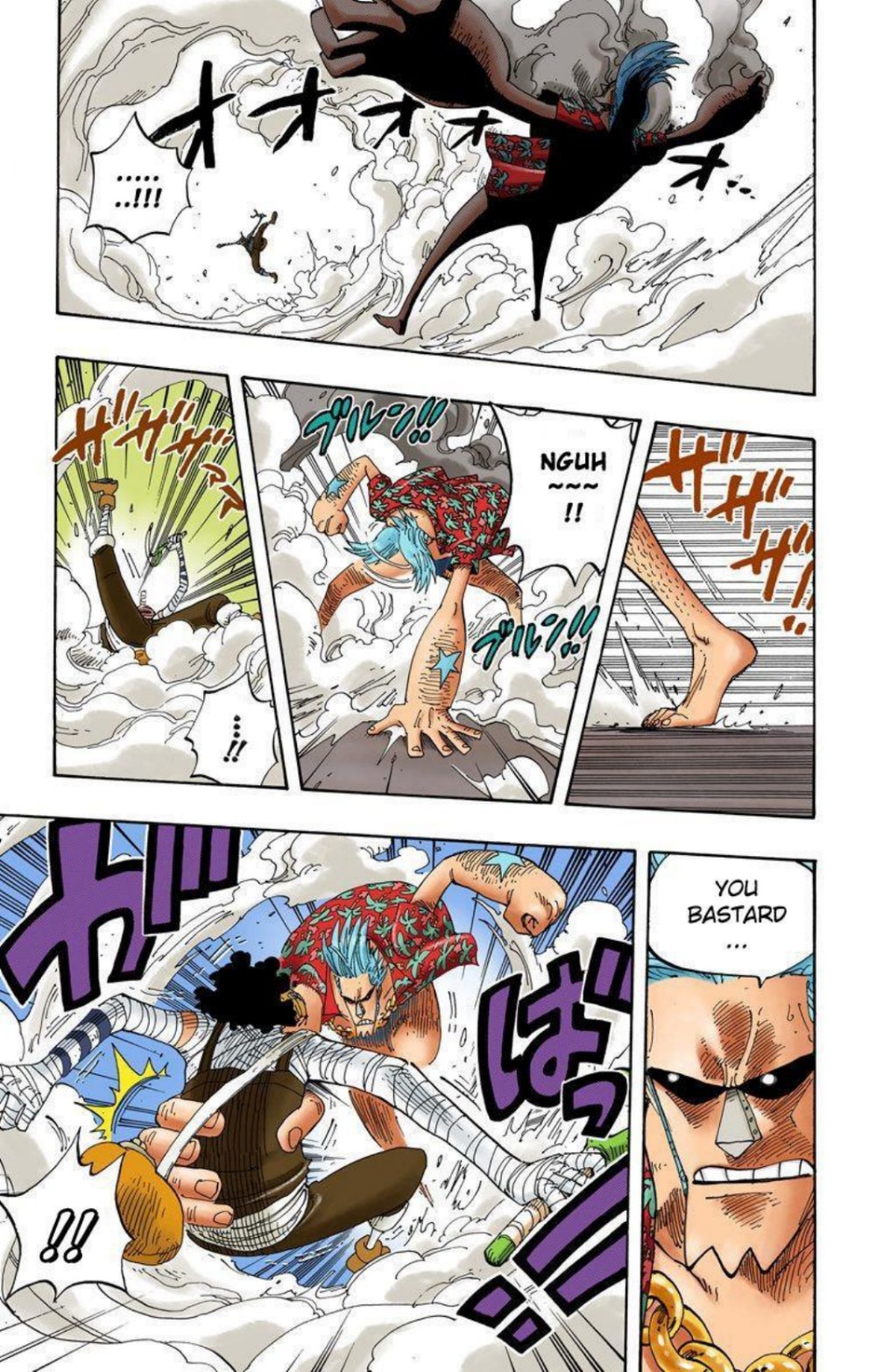One Piece Volume 37 Page 81