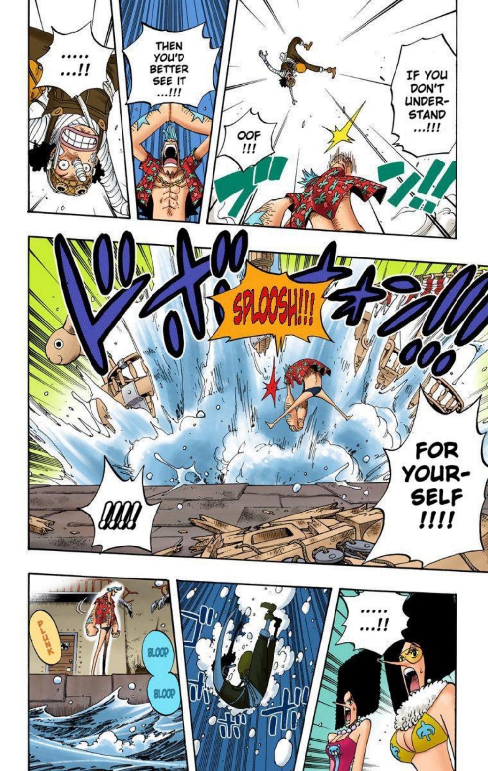 One Piece Volume 37 Page 82