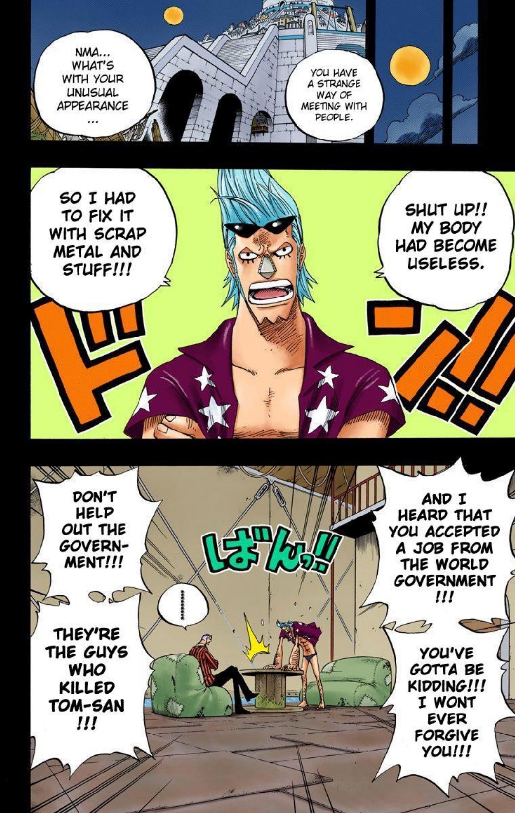 One Piece Volume 38 Page 7