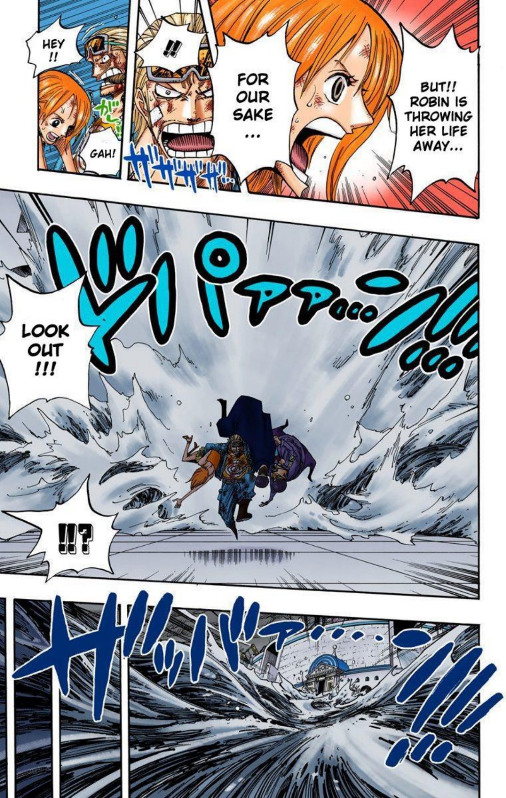 One Piece Volume 38 Page 71