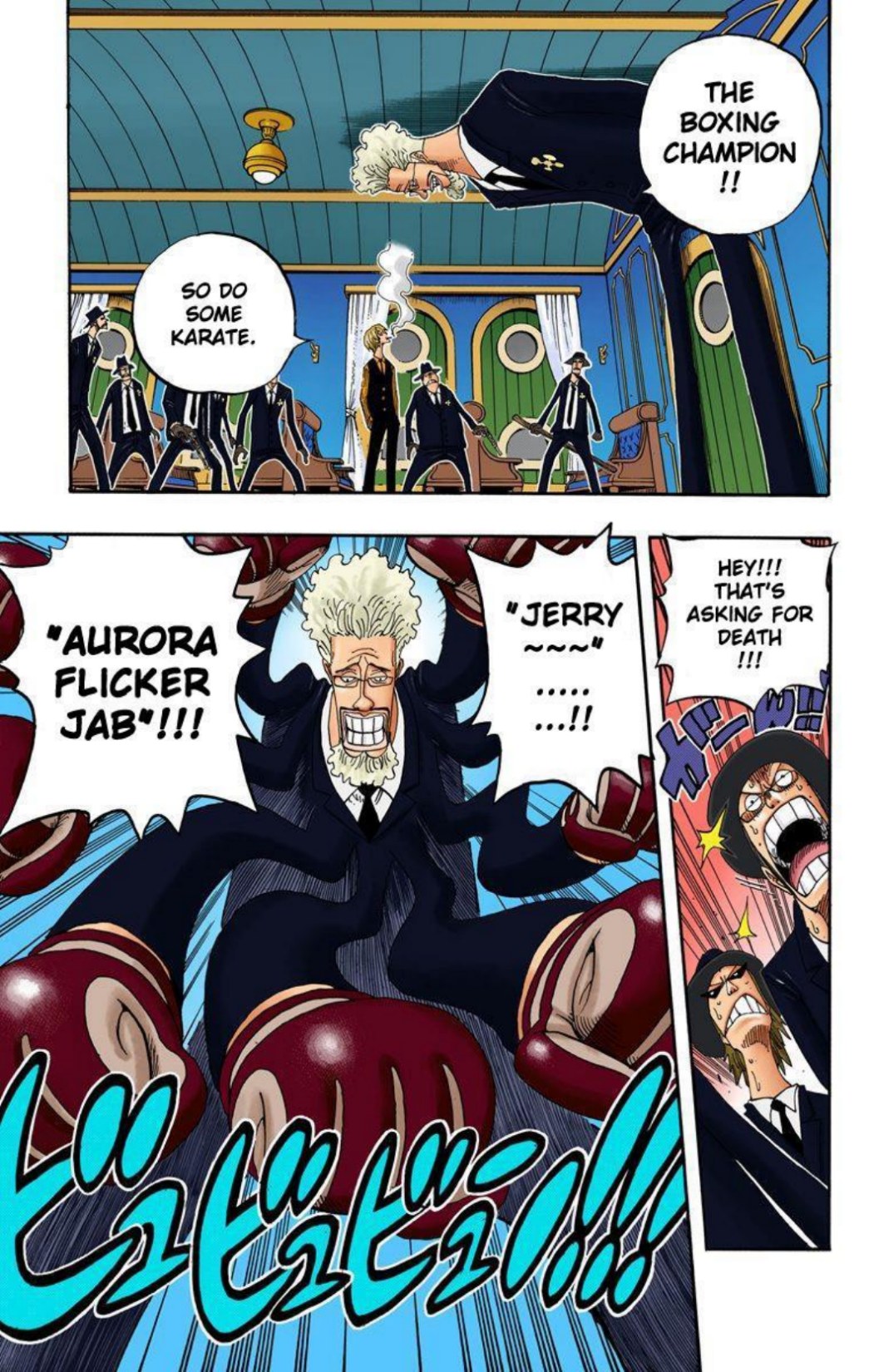 One Piece Volume 38 Page 82