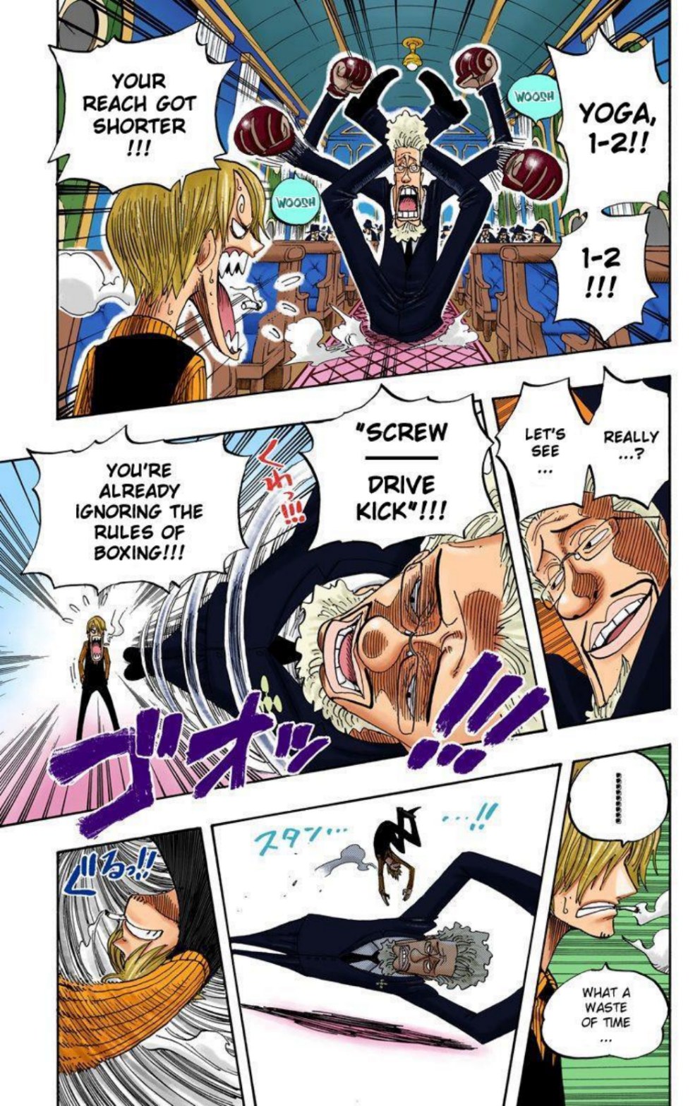One Piece Volume 38 Page 84