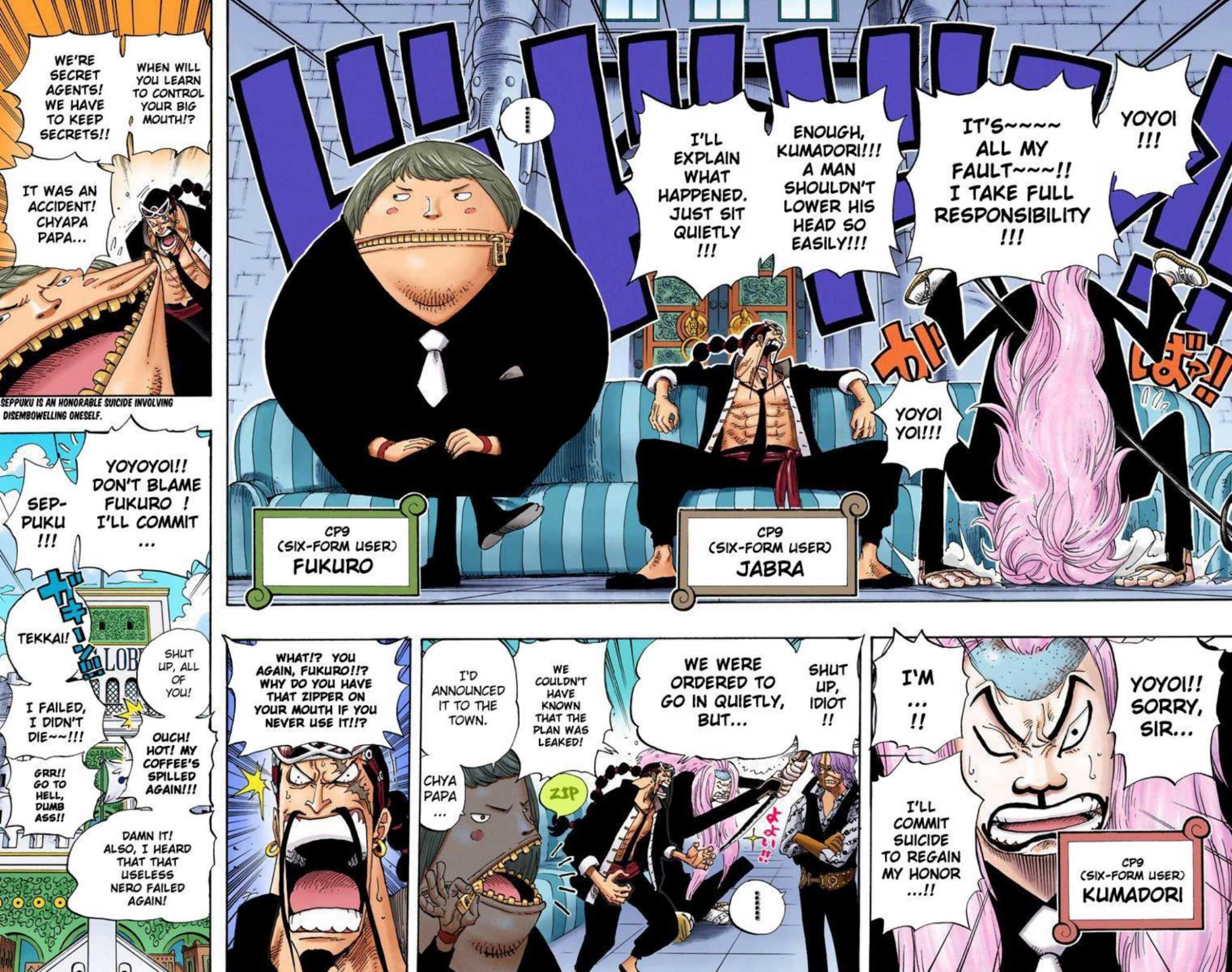One Piece Volume 39 Page 143
