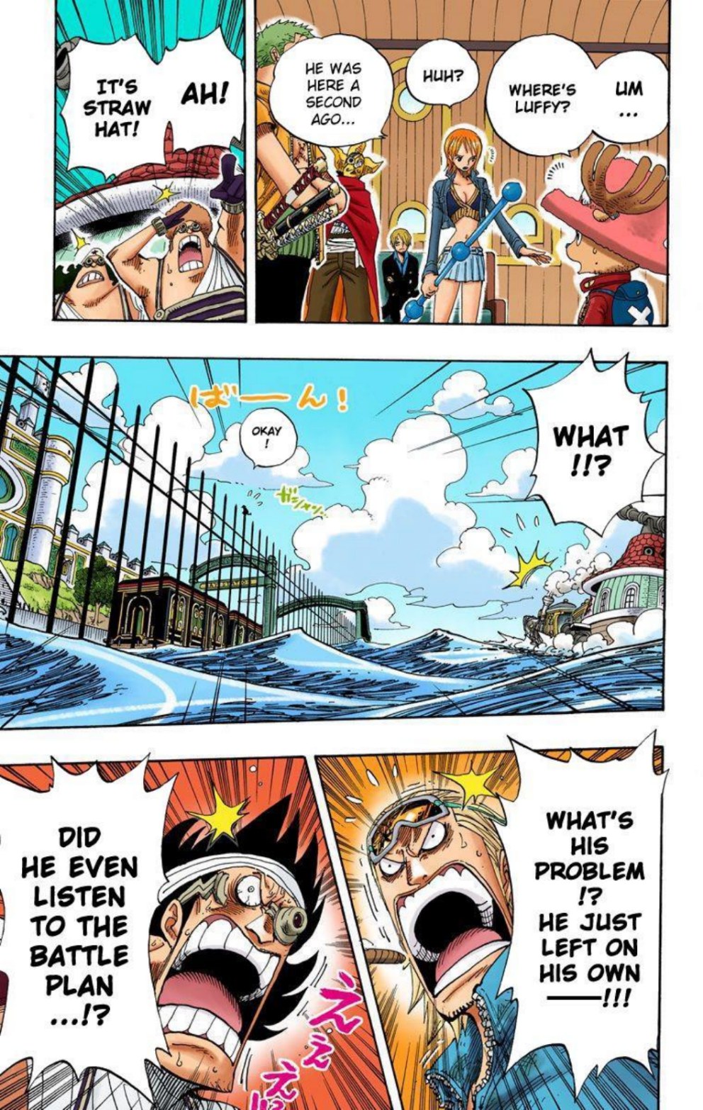 One Piece Volume 39 Page 155