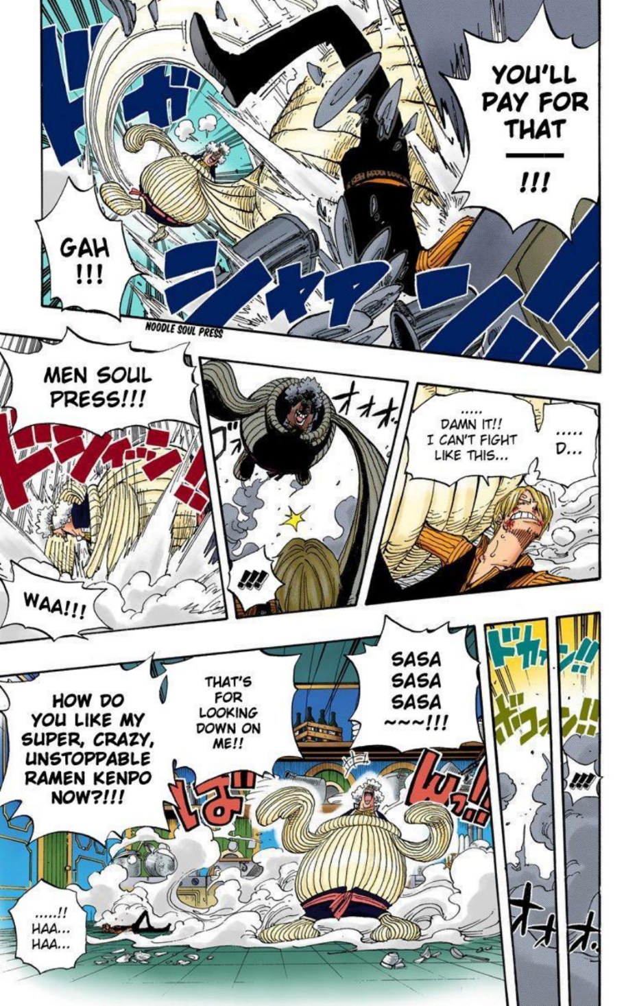One Piece Volume 39 Page 47