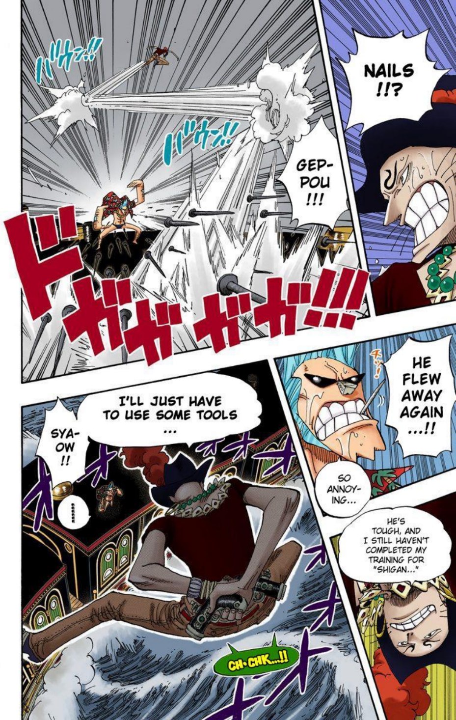 One Piece Volume 39 Page 78