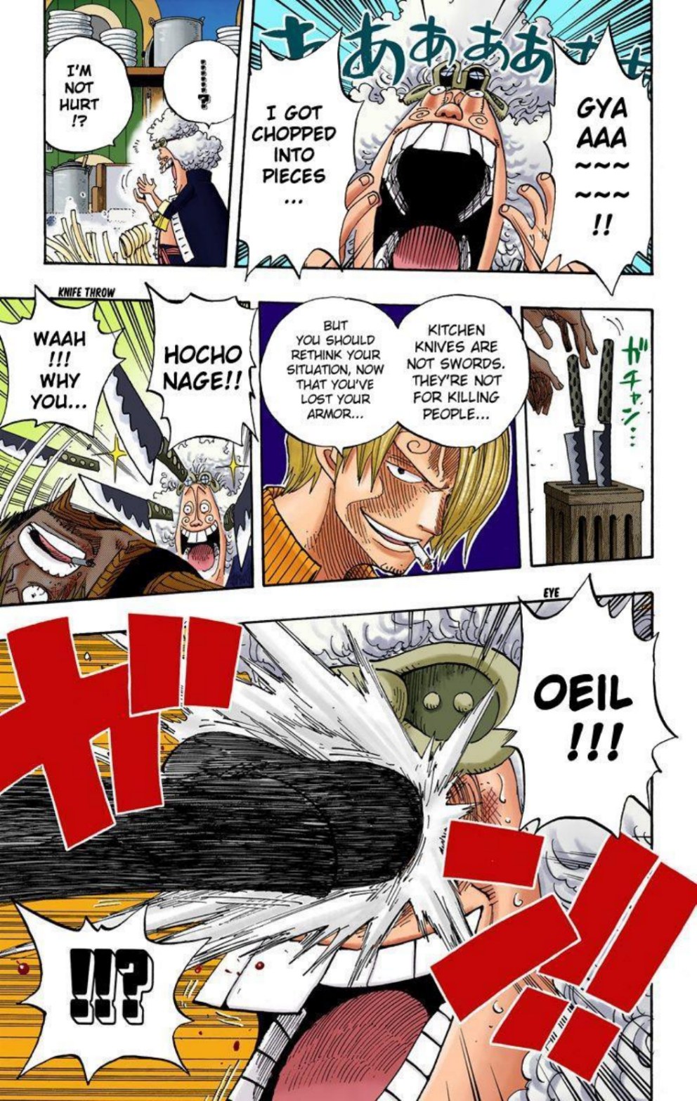 One Piece Volume 39 Page 87