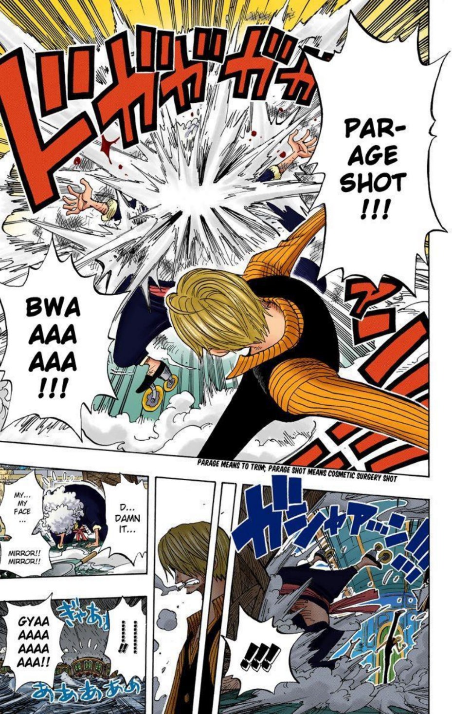One Piece Volume 39 Page 89