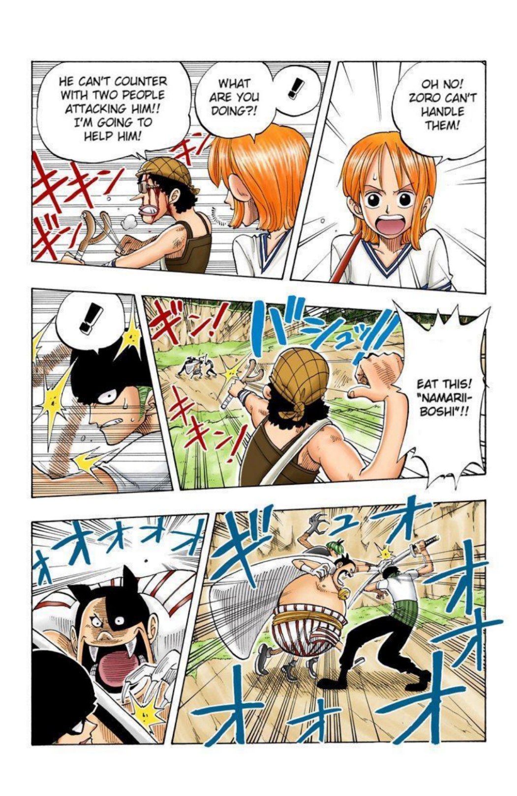 One Piece Volume 4 Page 111
