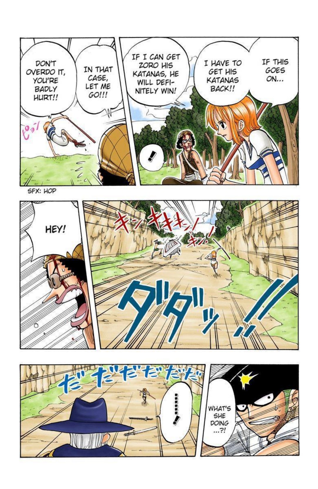 One Piece Volume 4 Page 115