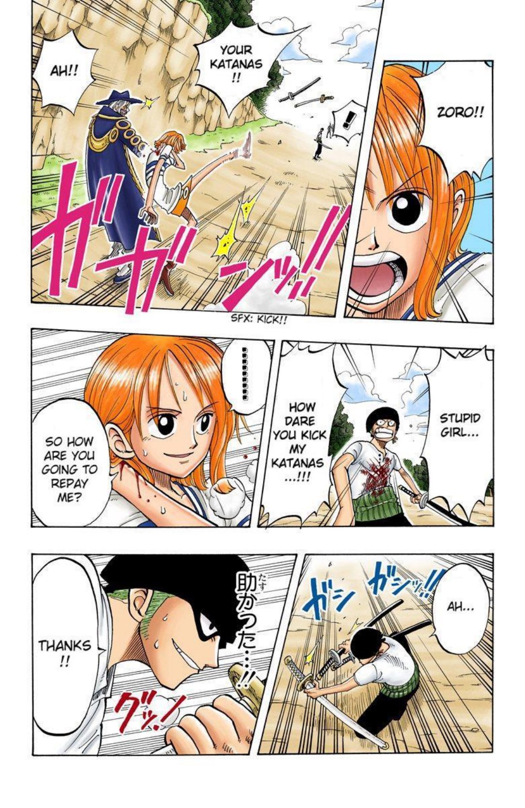 One Piece Volume 4 Page 130