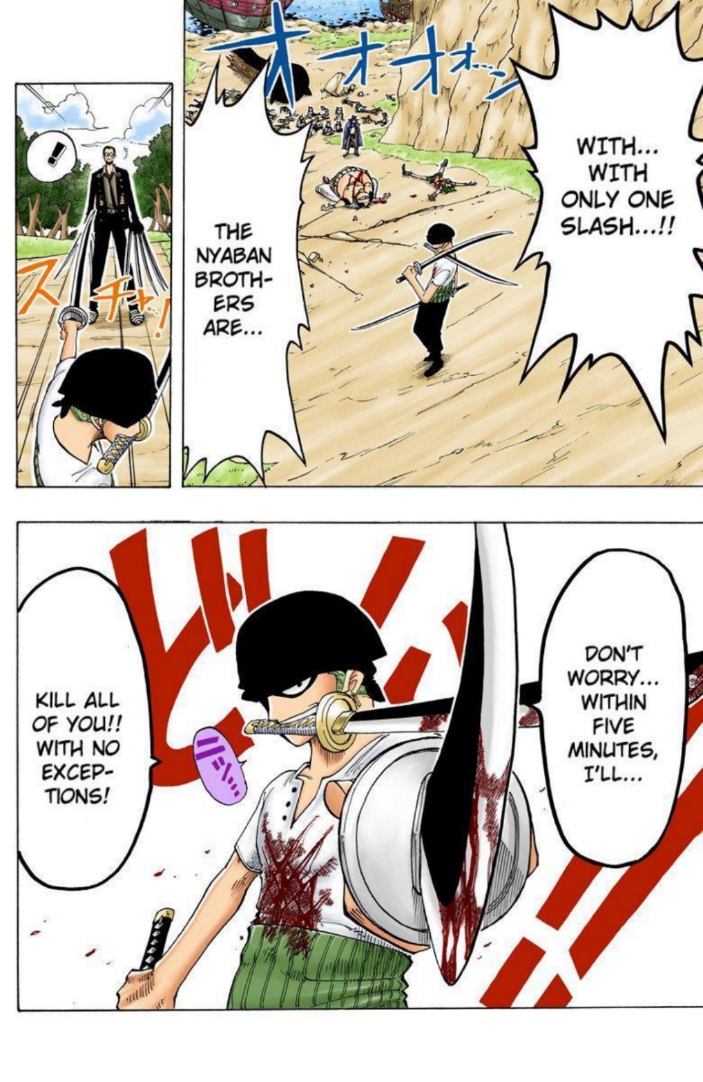 One Piece Volume 4 Page 134