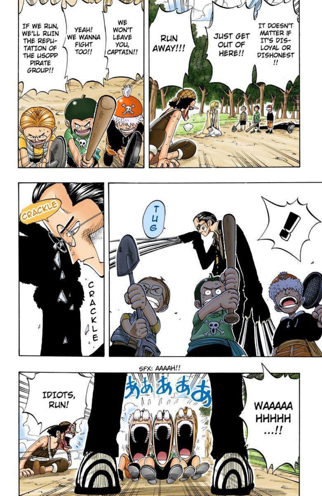 One Piece Volume 4 Page 162