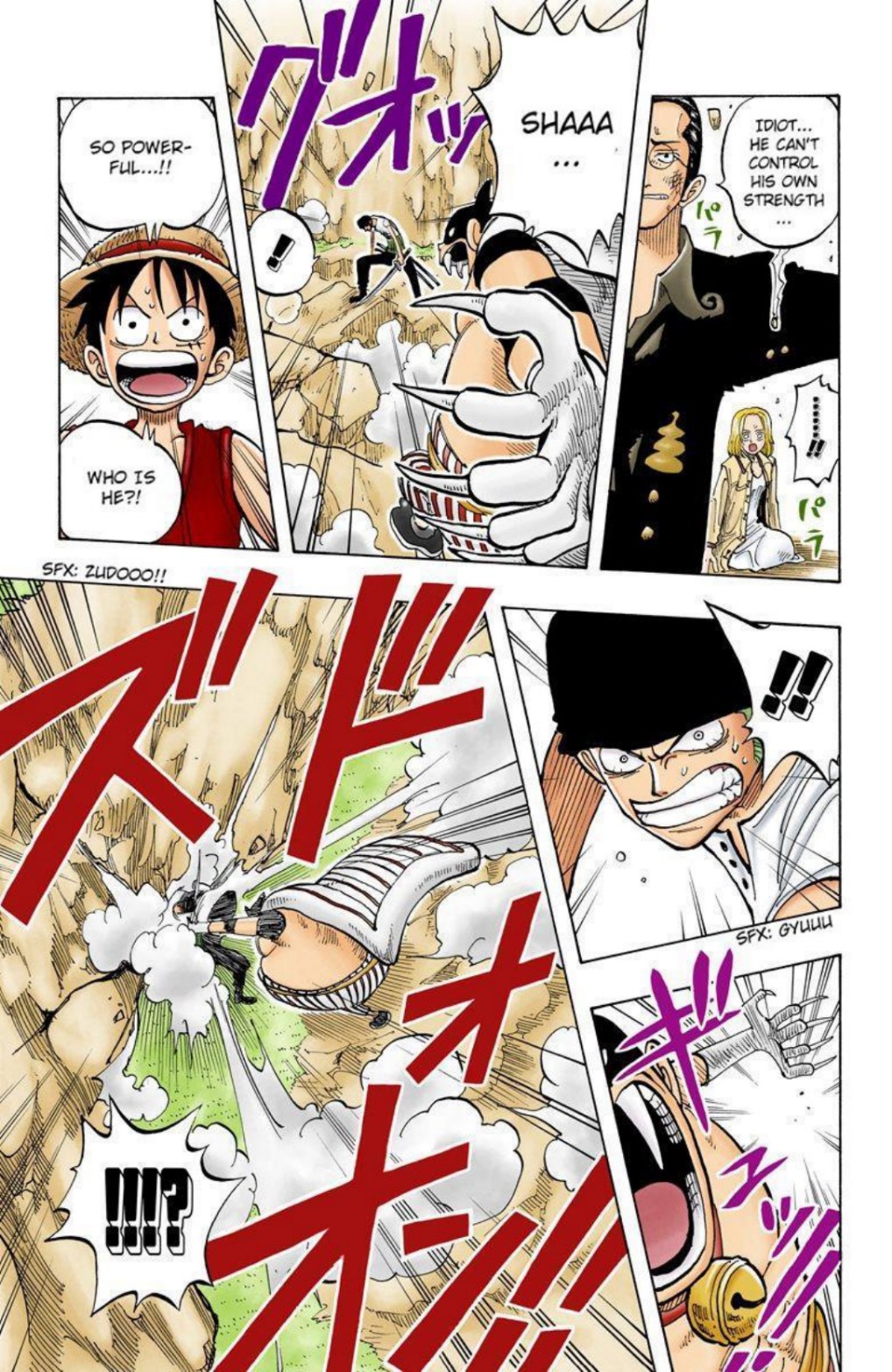 One Piece Volume 4 Page 169